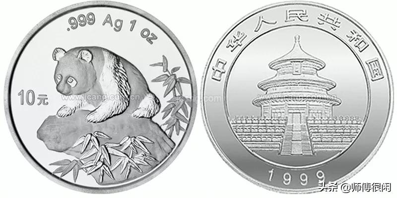 收藏熊猫金币还是银币,熊猫银币品相十品有收藏价值吗