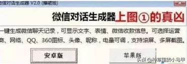 假代购曝光名单,假代购常用骗术揭秘