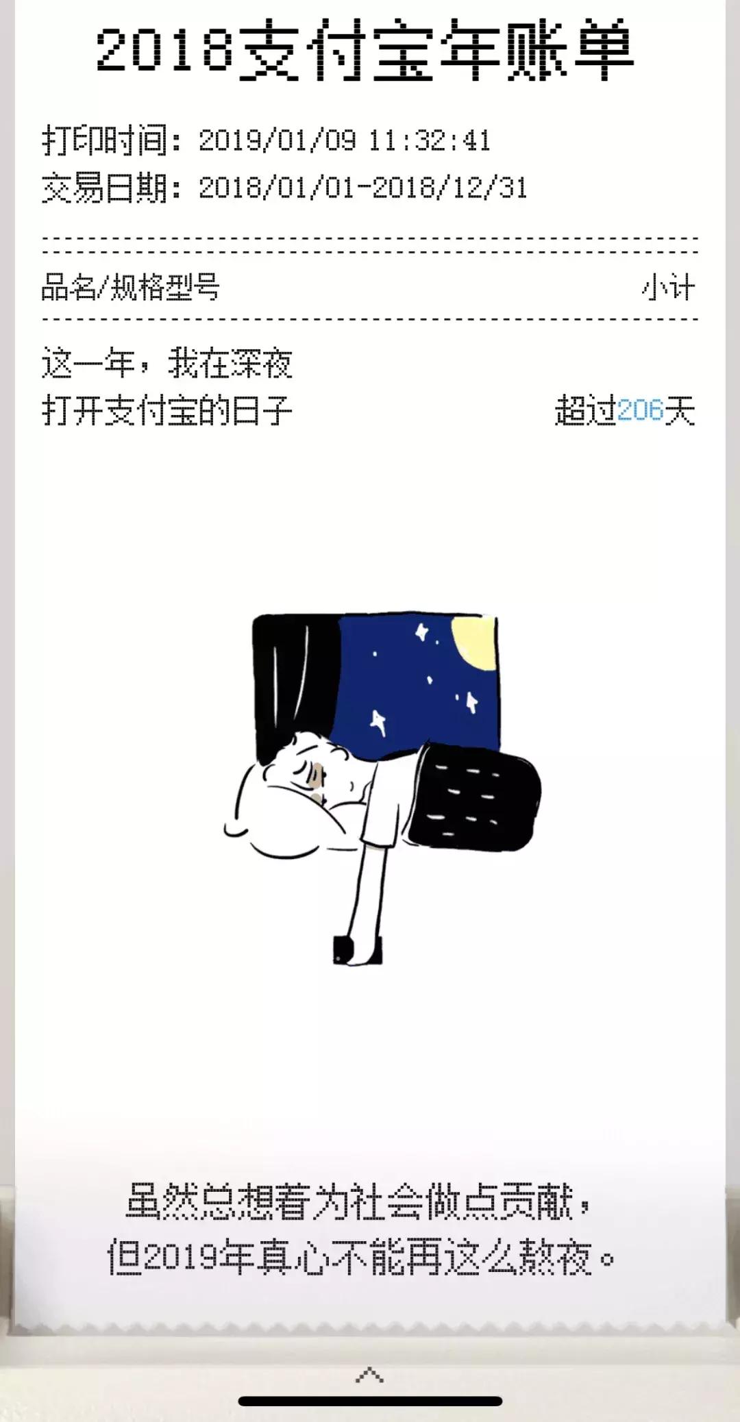 怎么挑选一款适合的眼霜,怎么选择一款适合自己的眼霜