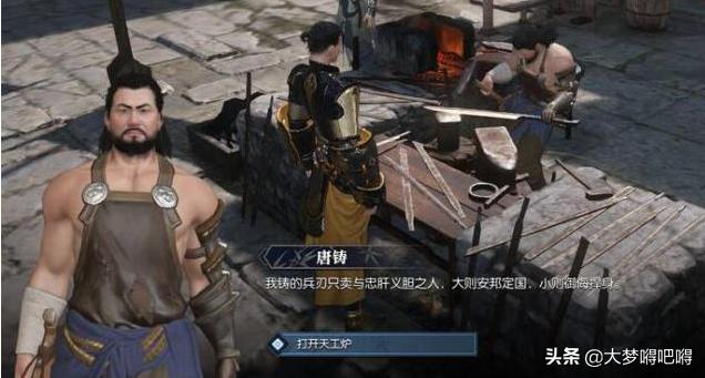 逆水寒哪个区搬砖收益高最新,2021逆水寒六开搬砖一个月收益