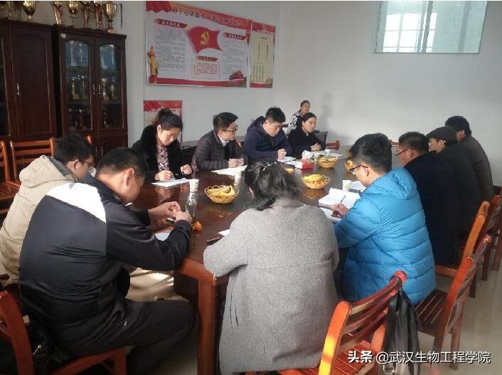 武生院建院青协,武生院有校线吗