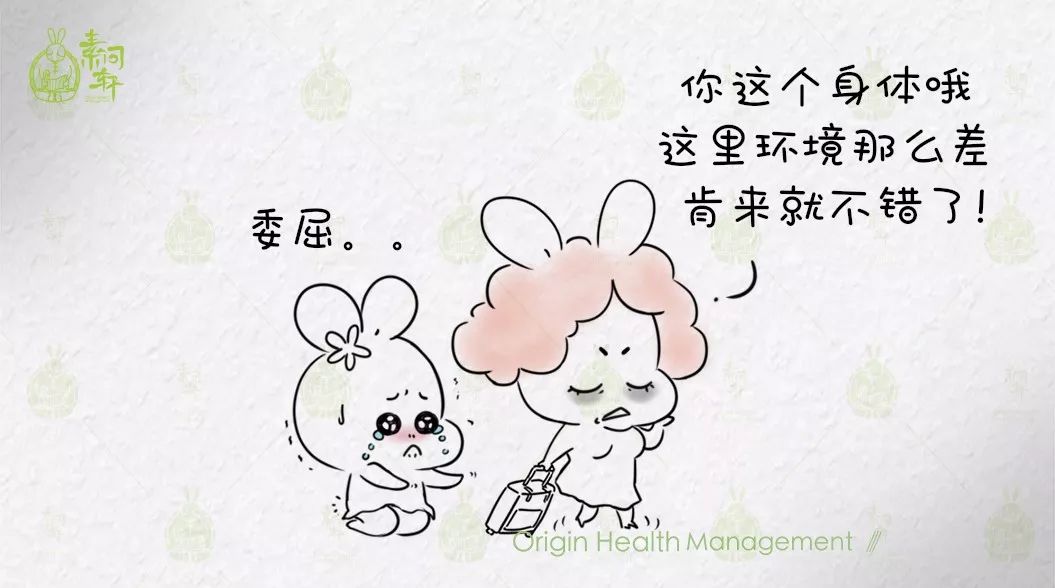 经期量少吃什么来排血,经期量少吃什么食疗可以增多量