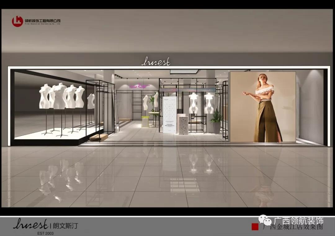 女装店装修简约灰,女装店装修最新风格简约100平方