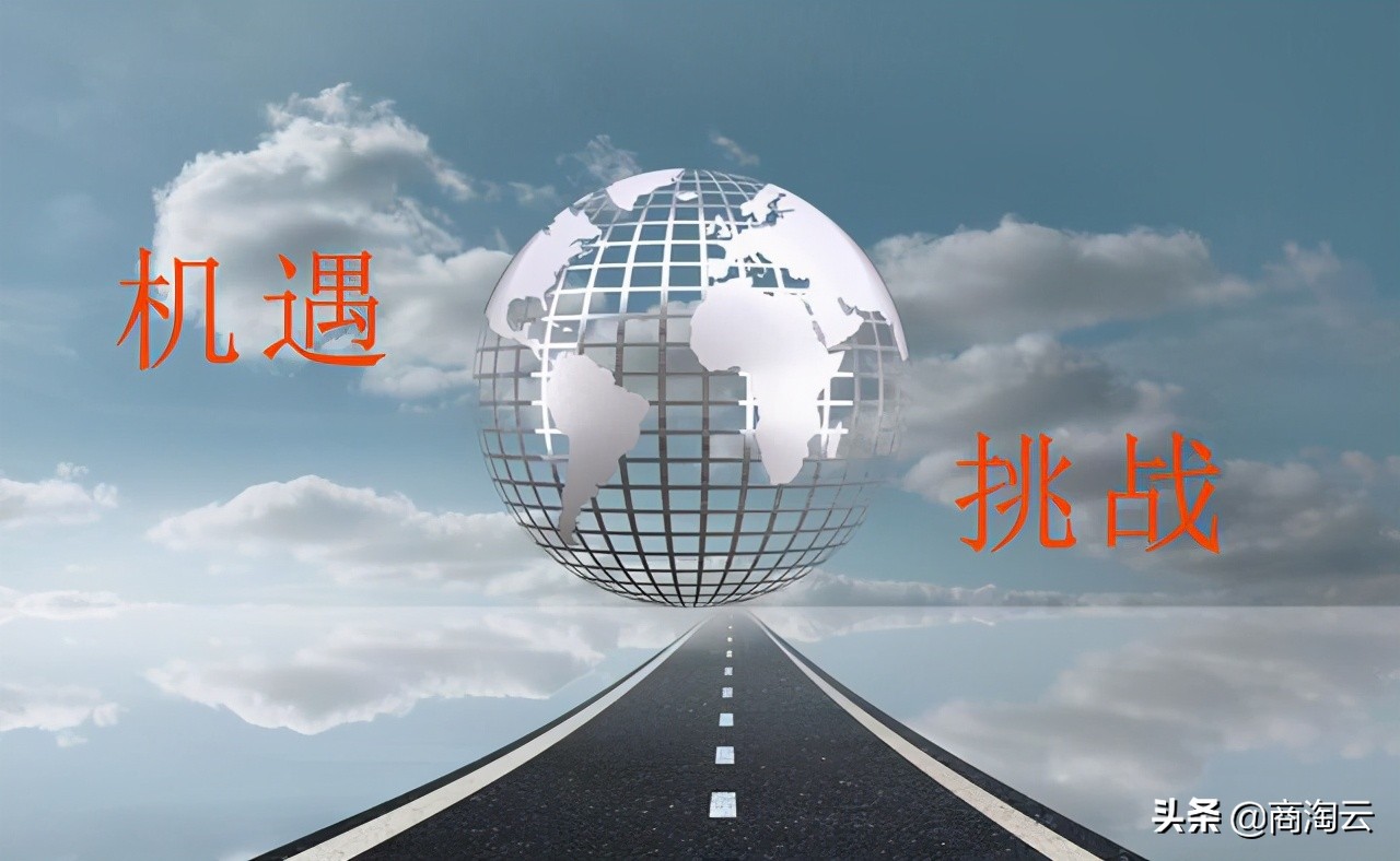 棣欐腐鏈湴鐢靛晢,棣欐腐鐢靛晢璐ф簮