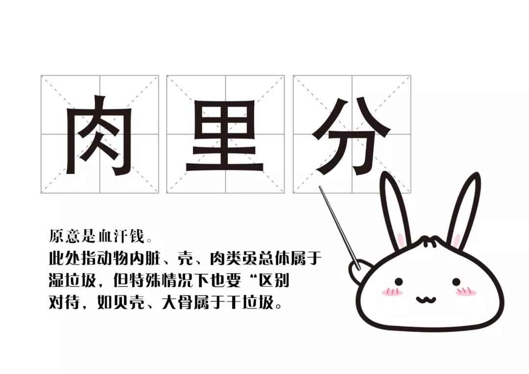 上海话明白人怎么说,上海话里有个词叫拎得清