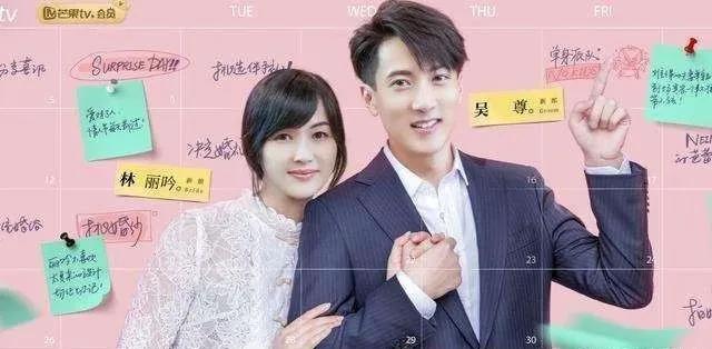 “不落幕”的飞轮海：打感情牌屡试不爽，炒老梗让他们越老越吃香