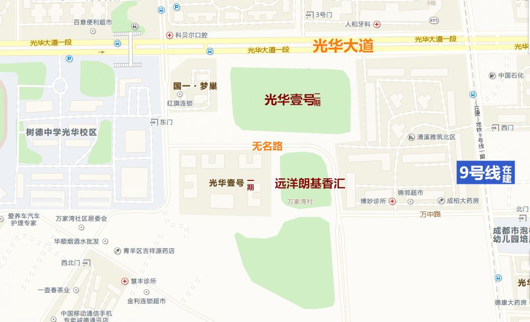 成都这4条“神奇”的街：新房门对门，凭啥最高能便宜1.3万/㎡！