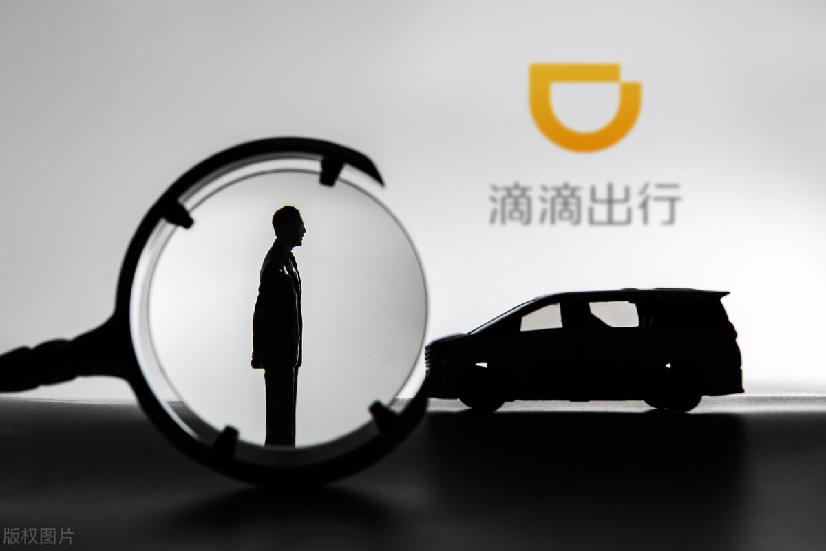 滴滴顺风车事件问题,滴滴被投诉一单就变4.6了