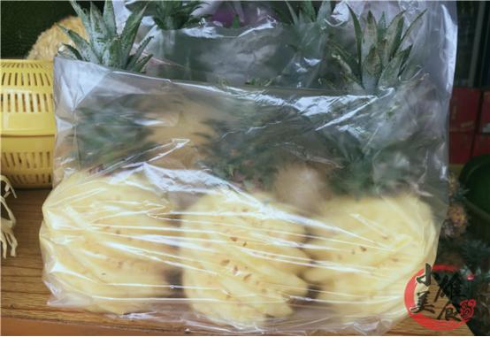 吃菠萝前要怎样处理才好吃,吃菠萝正确的小技巧