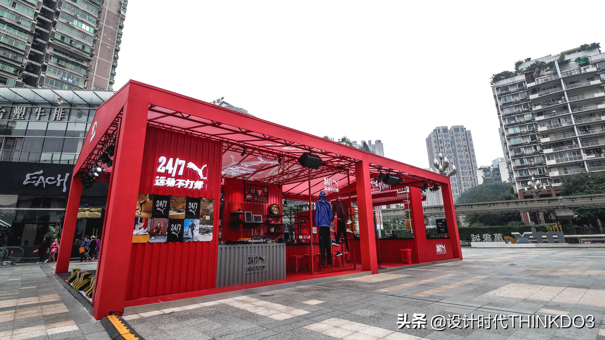 彪马puma蓝色刺绣,彪马puma鞋子怎么样