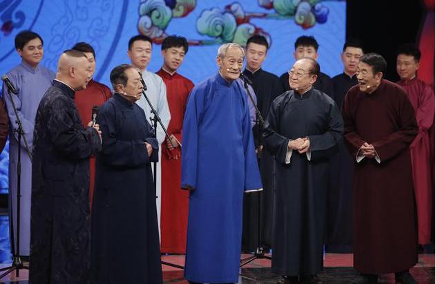 郭德纲论相声50年之现状,郭德纲回忆论相声五十年之现状