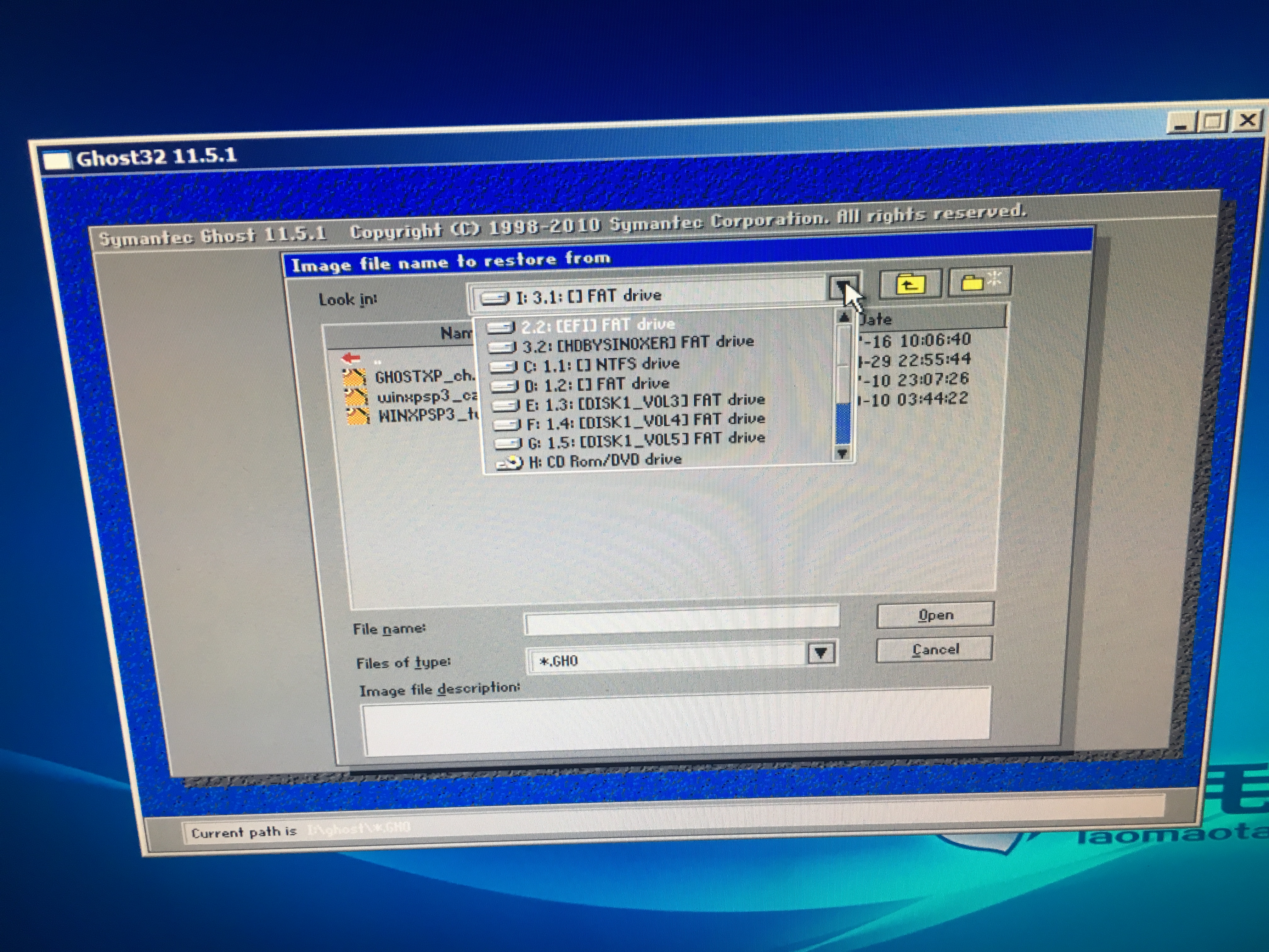 如何给电脑做一个u盘启动,手把手教你制作电脑启动u盘
