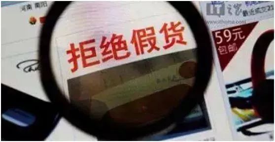 微商在朋友圈发很多广告,在朋友圈每天发营销广告违法吗