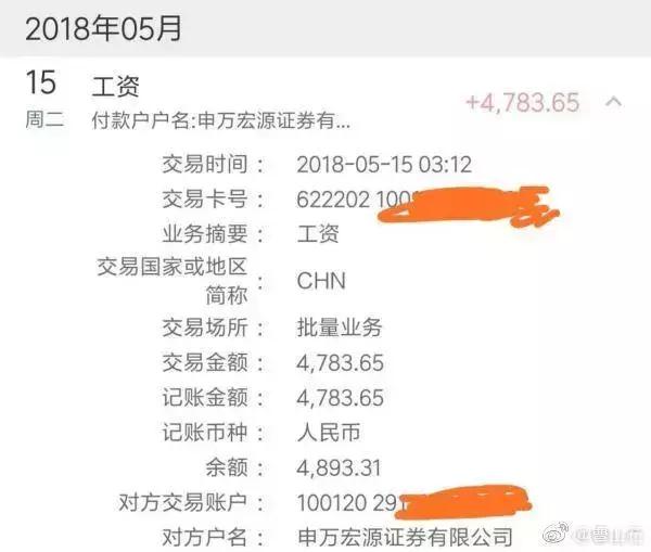 关于秋招都有哪些需要避开的坑,2019年秋招结束了吗