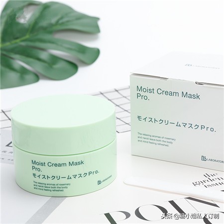 冬天敷面膜这4个技巧必须get起来,冬天敷起来不冷的面膜