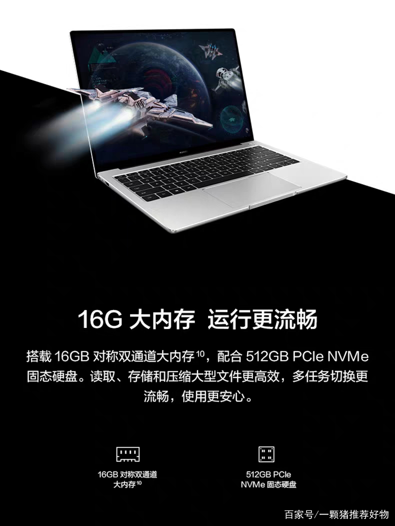 5000-6000笔记本电脑推荐,便宜的笔记本电脑推荐2000以内