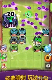 *电总广局**新批50款游戏，其中有你喜欢的游戏么？