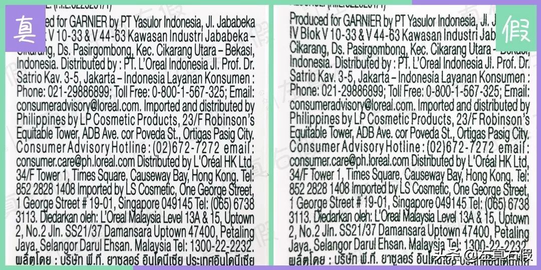 50元的美白精华液,50元以下好用祛痘印的美白精华