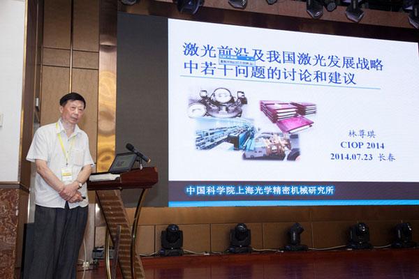 疯狂打call荧光棒视频,疯狂打calling