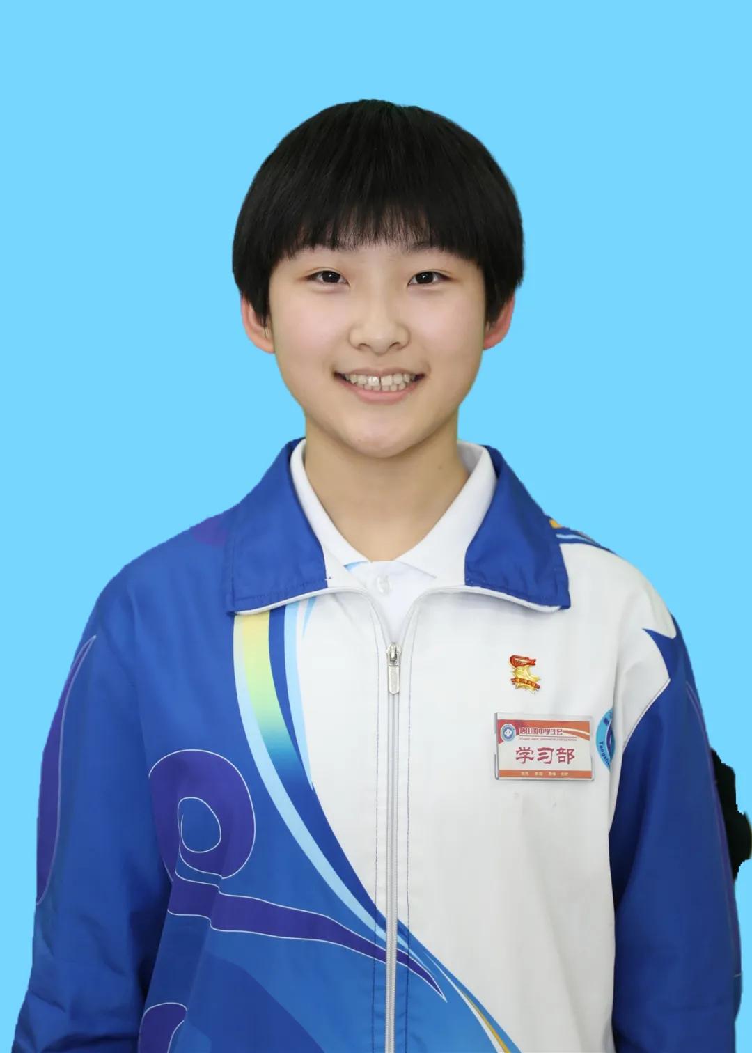 2020年新时代好少年入选名单,栖霞区新时代好少年名单公示