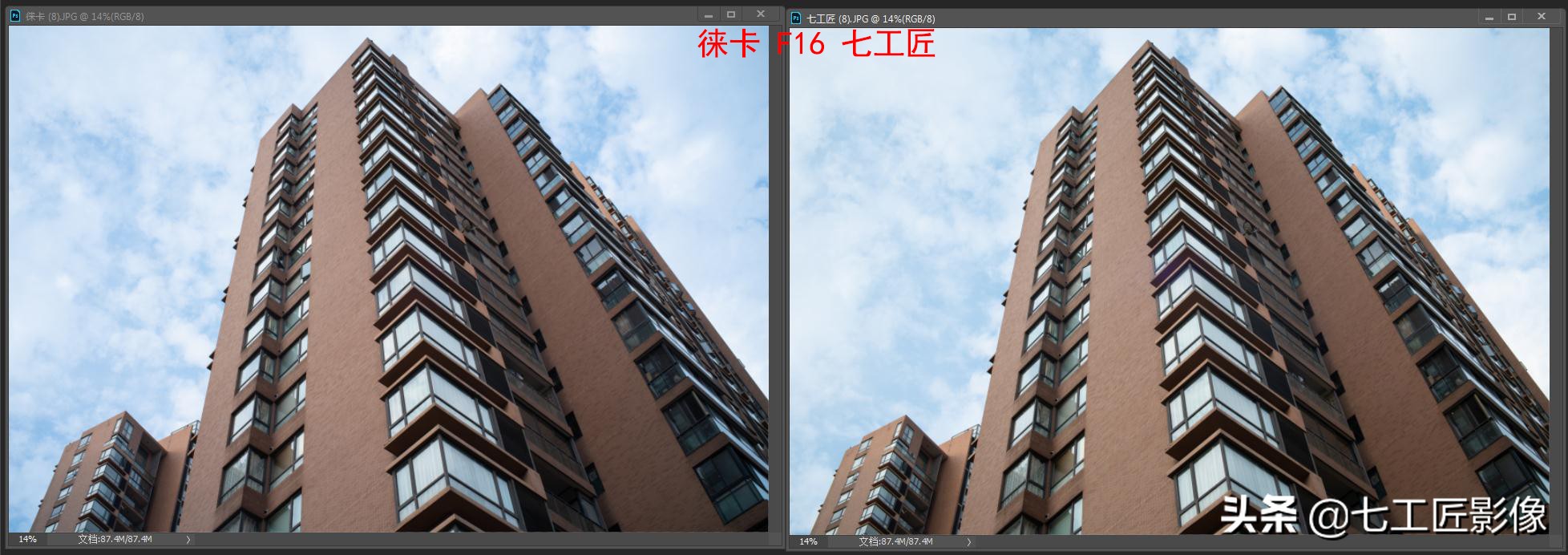 永诺50mmf1.8和七工匠35mmf1.4,七工匠人文镜头