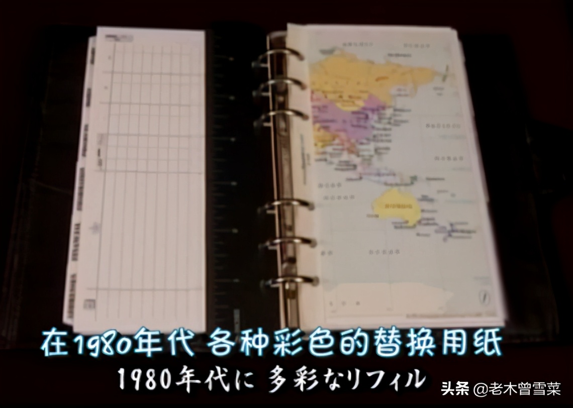 有哪些男士钟爱的绅士手账?跟着日剧来种草