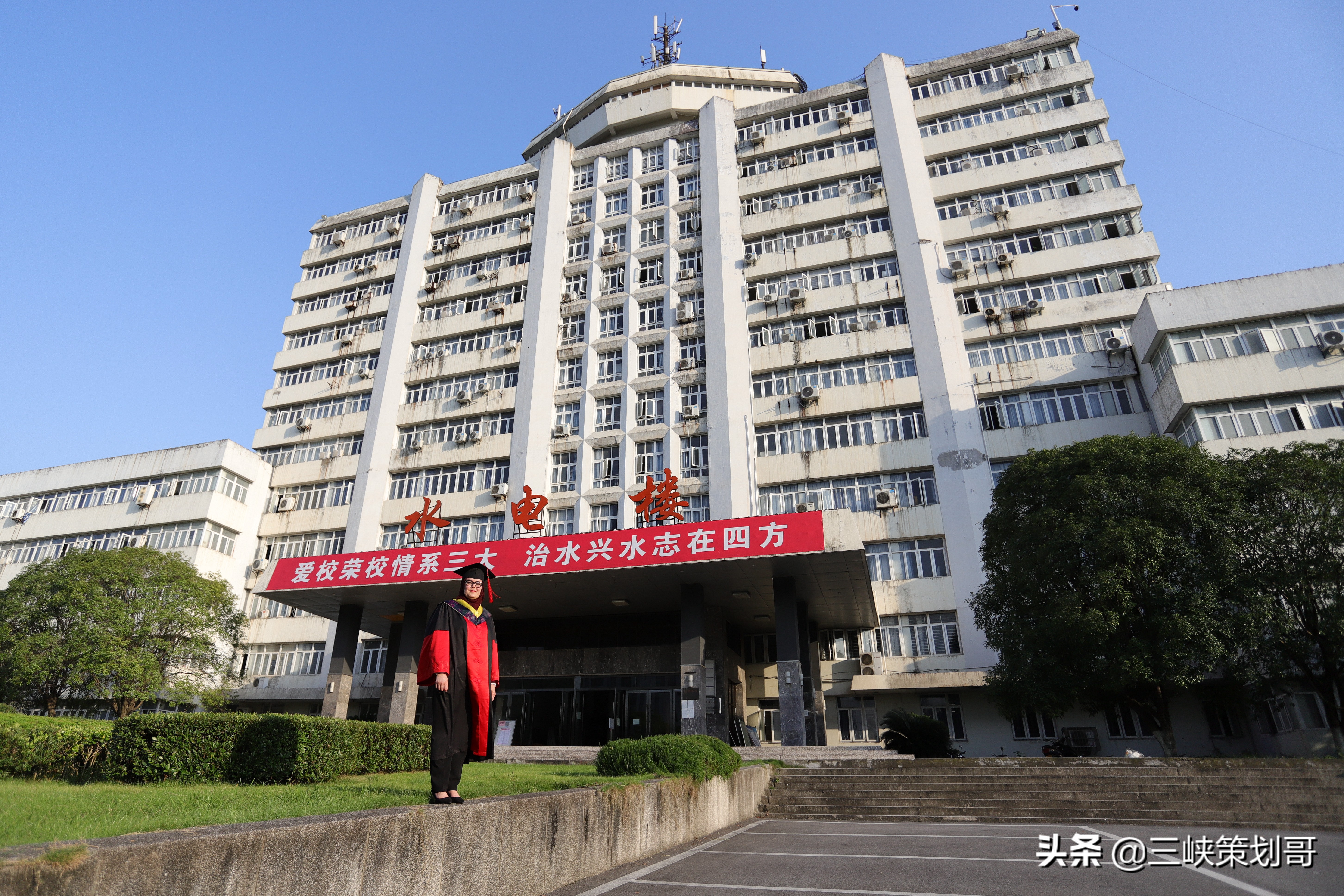 三峡大学伊拉克女博士的毕业心声，赞美着中国，留恋着宜昌