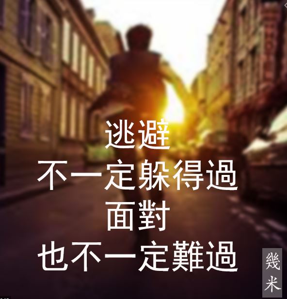 我的间隔年，在疫情期间被困异国他乡后，发生了过山车的转变