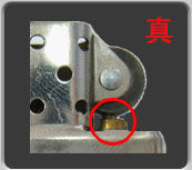 鉴别zippo火机真假,真假zippo字母