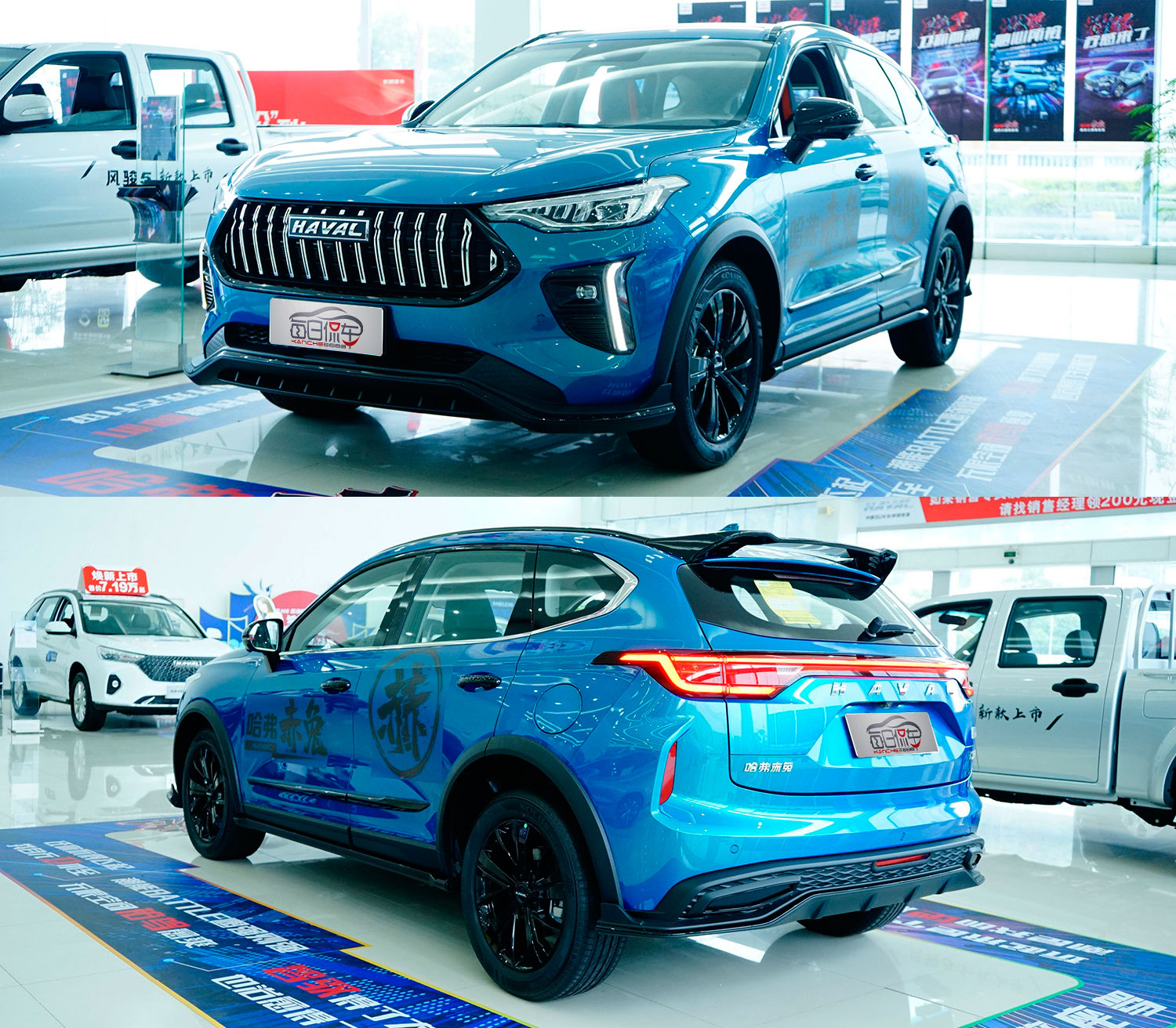 为哈弗注入运动基因适合好动的男青年哈弗赤兔实拍简评