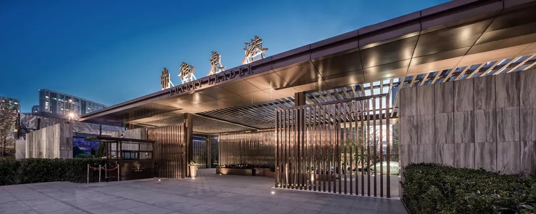 大连复地项目,复地御香山新区