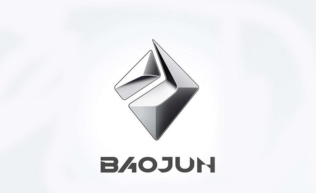 新宝骏rs-5新款价格,rs-5宝骏落地价