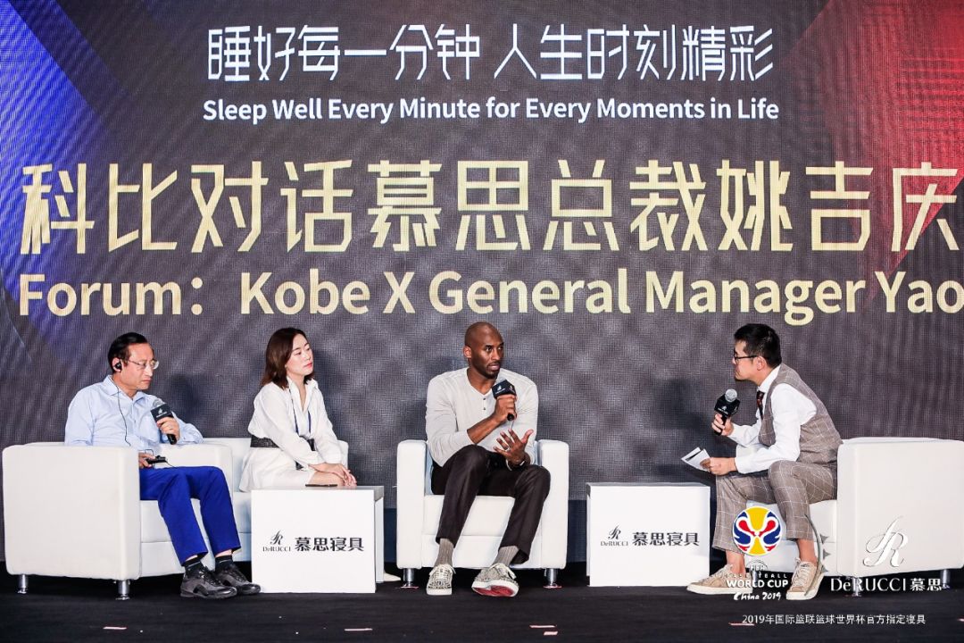 绉戞瘮鐜╄浆鐞冨潧,绉戞瘮鏉ヤ腑鍥藉弬鍔犳厱鎬濈鐞冩寫鎴樿禌