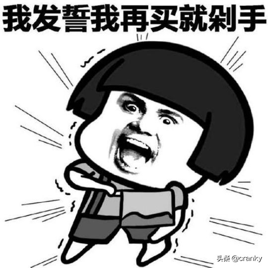 喂!不是吧!你还不进来看看啊?