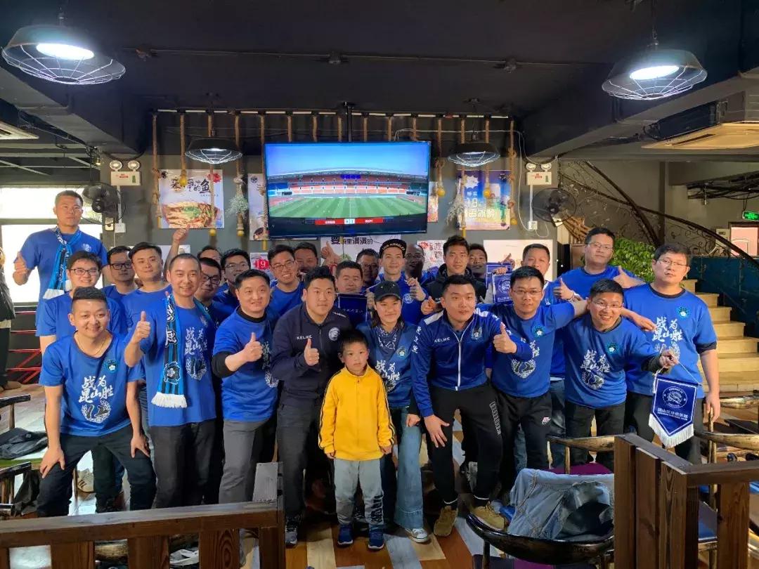 中乙俱乐部所在城市支持俱乐部发展座谈会召开昆山FC分享经验