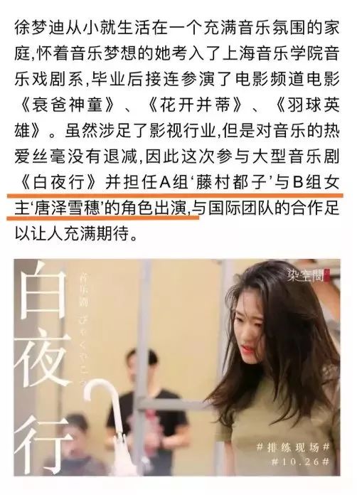 夏天来了，这个部位出汗真的很尴尬...