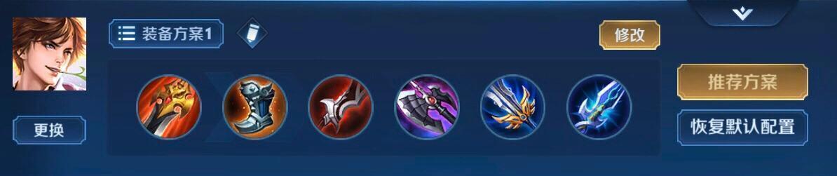 王者荣耀百穿铭文与暴击铭文区别,王者荣耀百穿打野