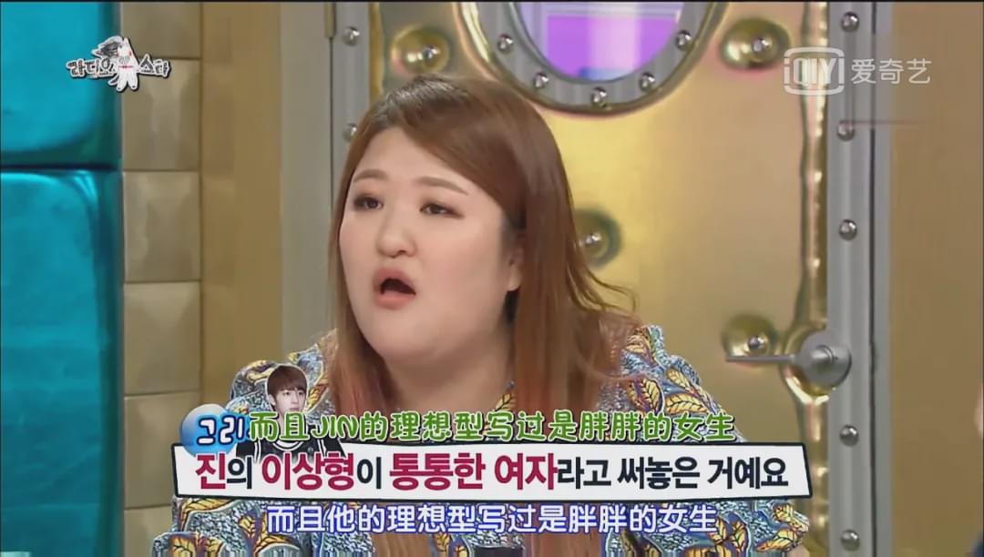 盘点那些震惊南韩娱乐圈的事件,近期十大谣言排行