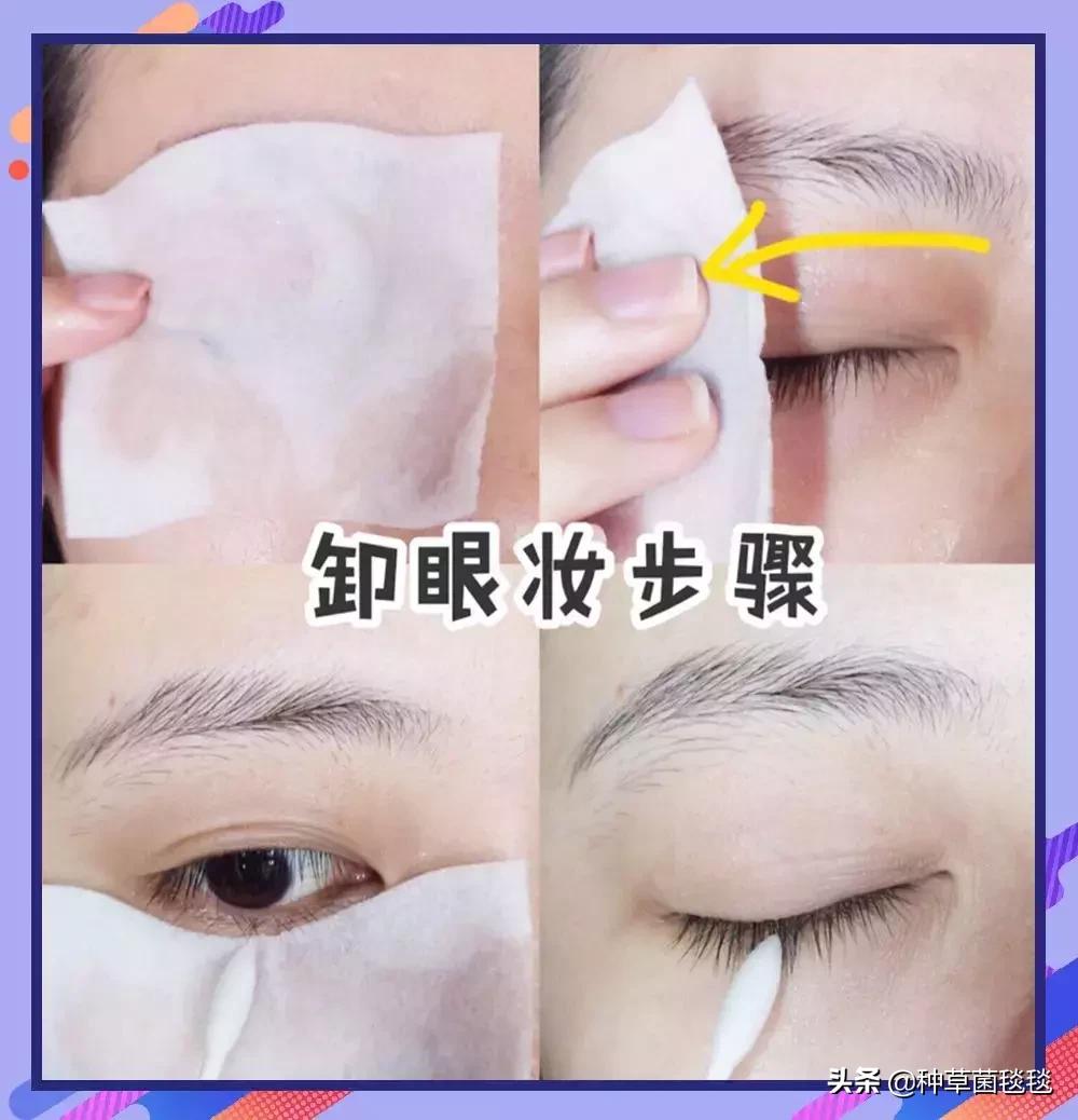 女生一天的日常护理到底要花多少钱？算完后我枯了