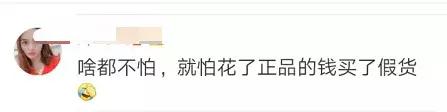 进价50卖80收100假钞亏多少,进价500卖600