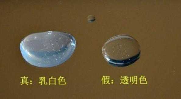 用了假面膜,用了假的面膜怎么补救