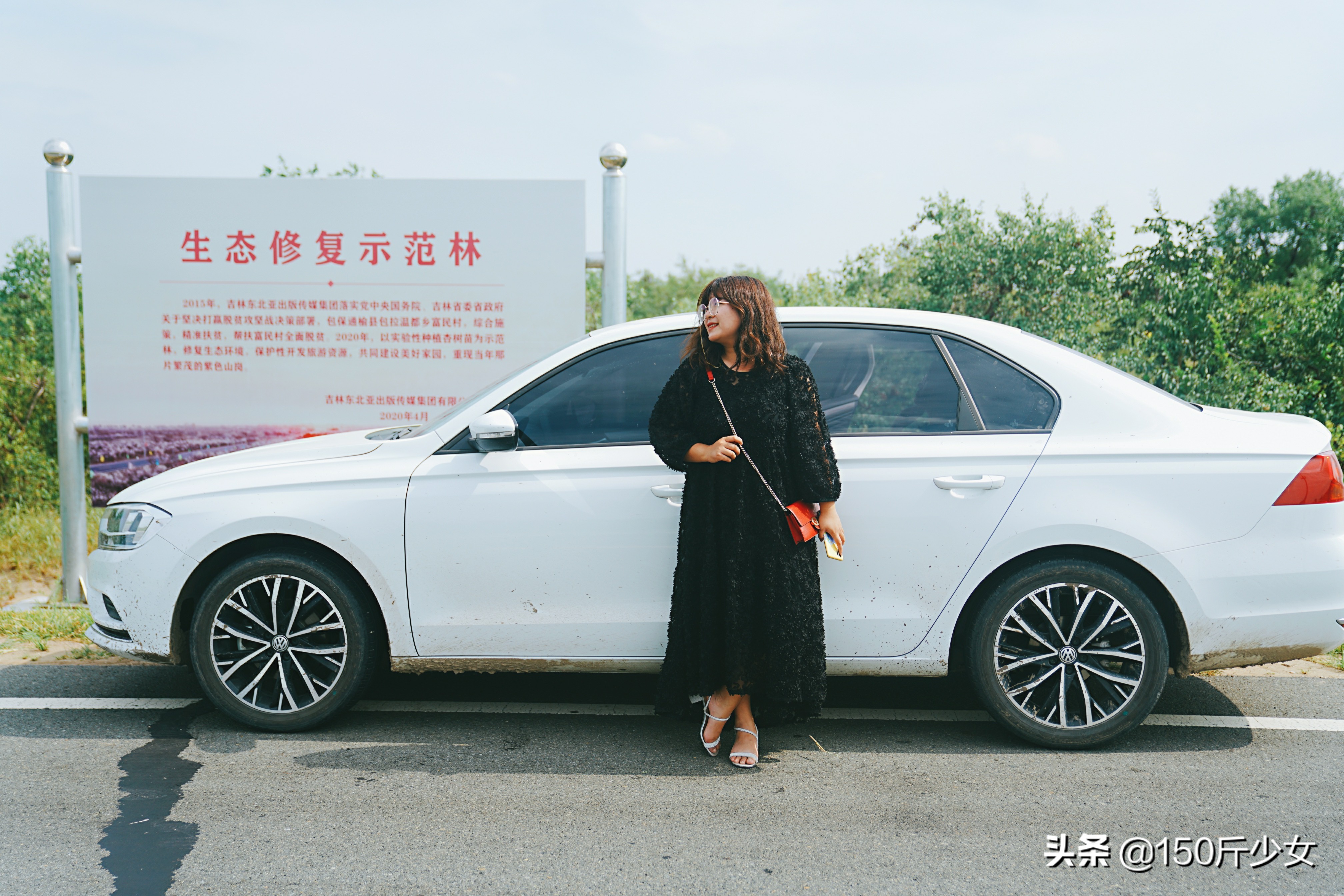 国庆吉林出发2-3天自驾短途旅游,吉林5天4晚自由行