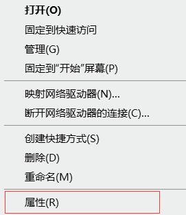 华为matebook13如何清理c盘内存,c盘满了怎么清理c盘空间推荐