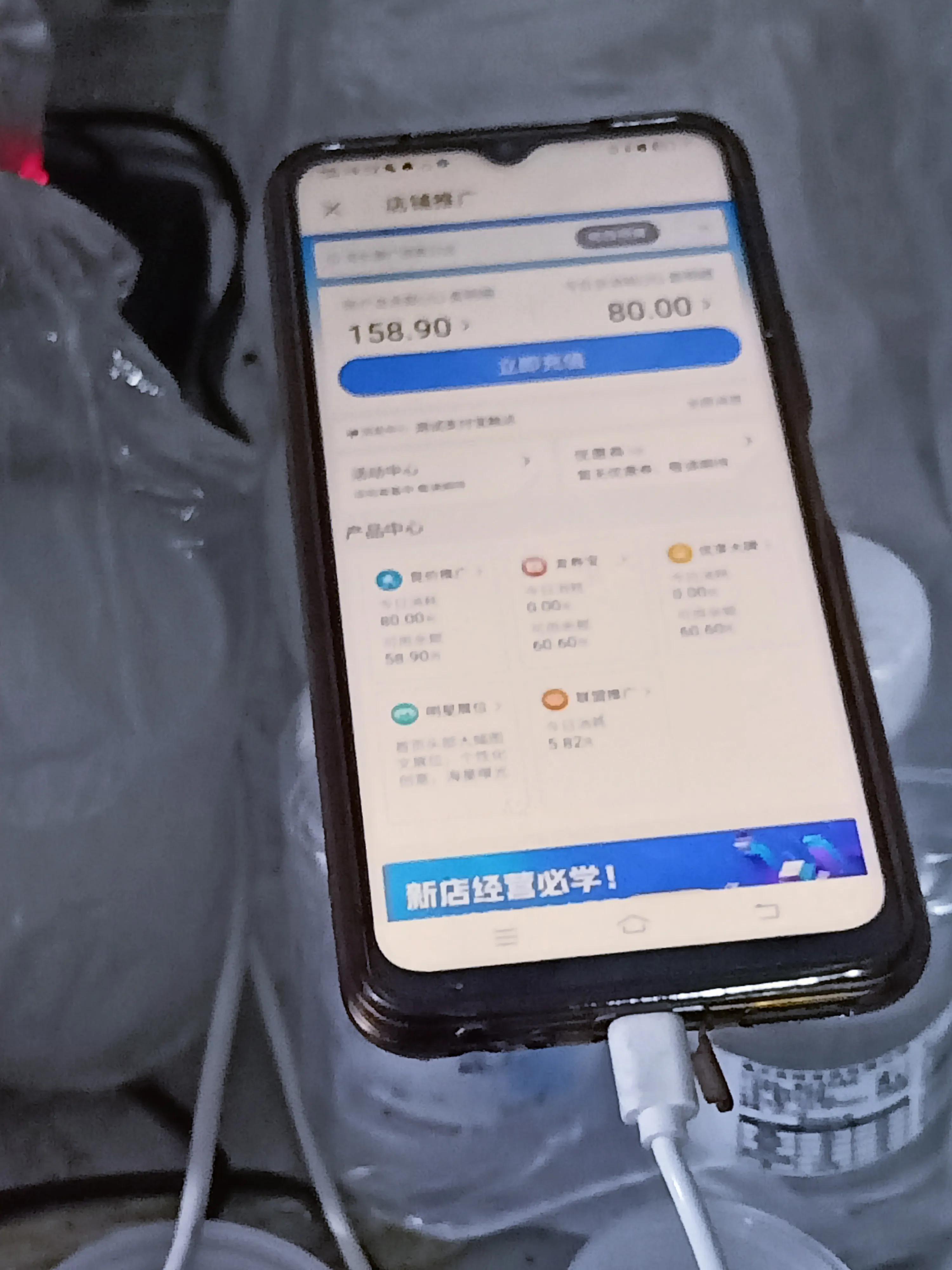 现在做快餐猪脚饭利润怎么样,加盟猪脚饭需要去培训吗