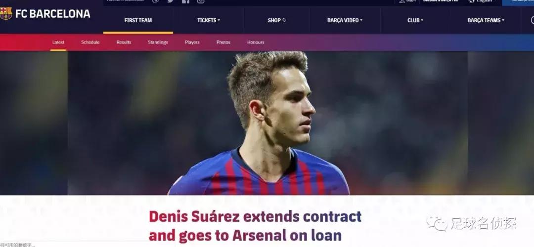 厄齐尔在阿森纳几次续约,厄齐尔与阿森纳续约至2021年