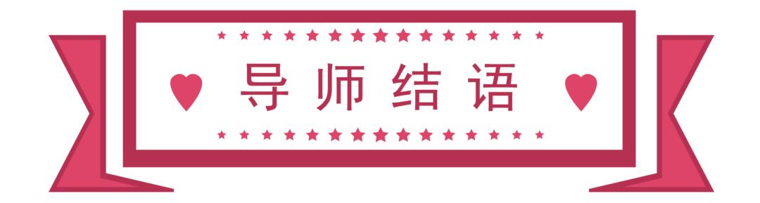 男人“软硬不吃”女人“抛砖引玉”，抓住挽回3阶段重获男人心