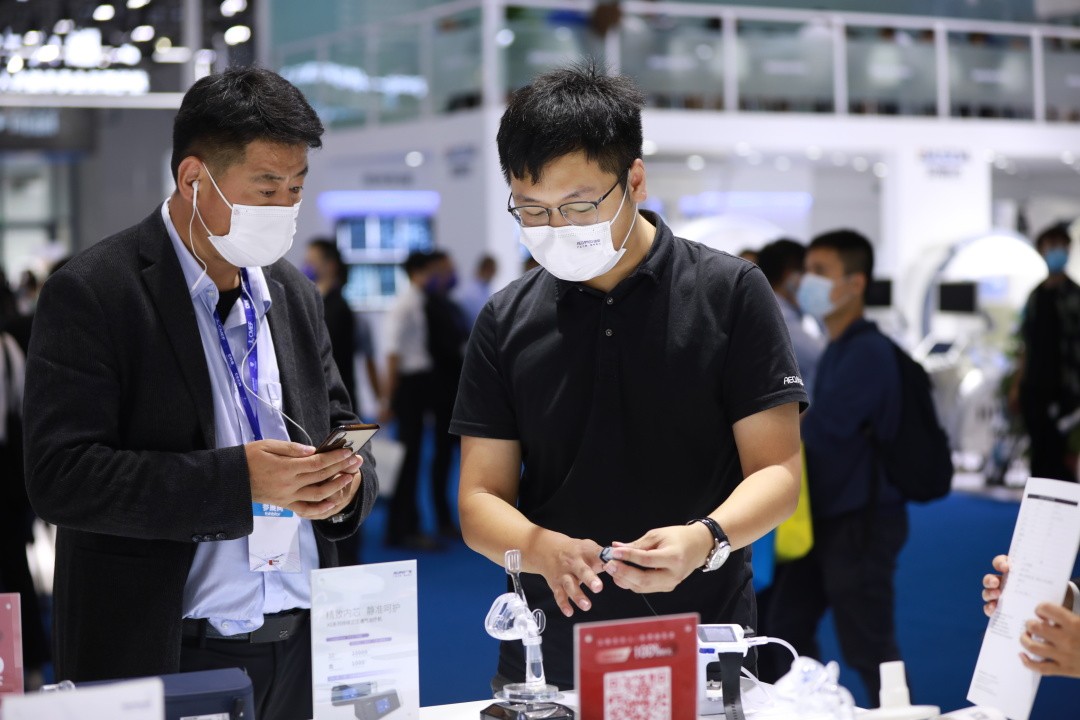 璋婂畨鍖荤枟cmef,璋婂畨鍖荤枟浜浉85灞奵mef