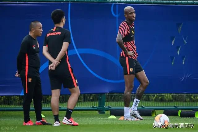 现在恒大足球比分怎么样,现在的恒大