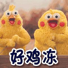 日上95折券所有商品都能用吗,所有人团购价优惠折上折