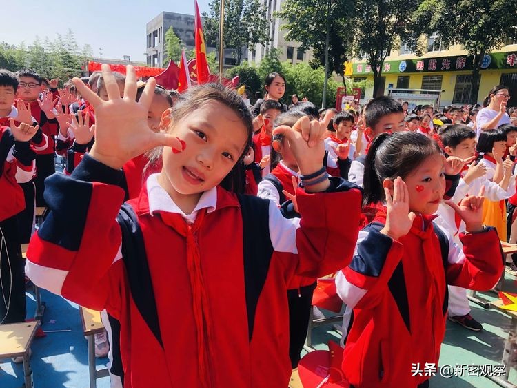 迎国庆颂祖国合唱比赛,新密市来集镇郭岗小学2020